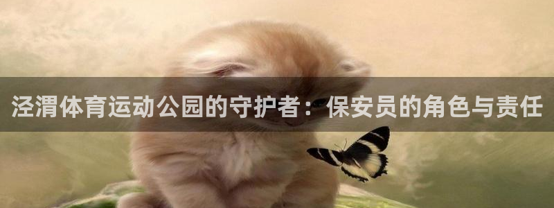 betway西汉姆联官网