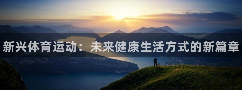 betway西汉姆