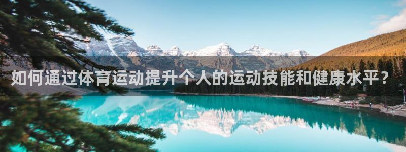betway西汉姆