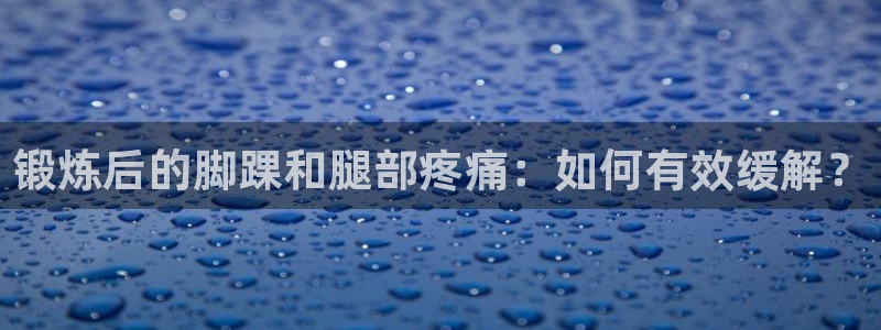 betway西汉姆联
