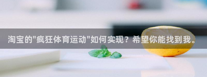 betway西汉姆官网