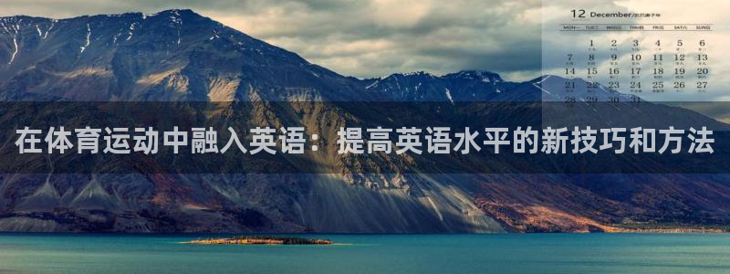 betway西汉姆联官网