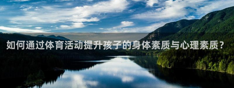 betway西汉姆
